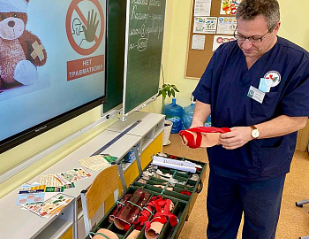 � ����� ��� ���������� ������� ����������� � ������ ������� �������� ���������� ������